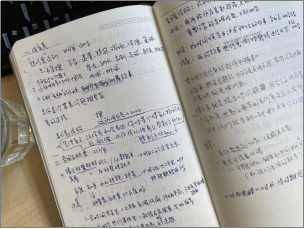 梨花写作书苑优秀学员接单案例